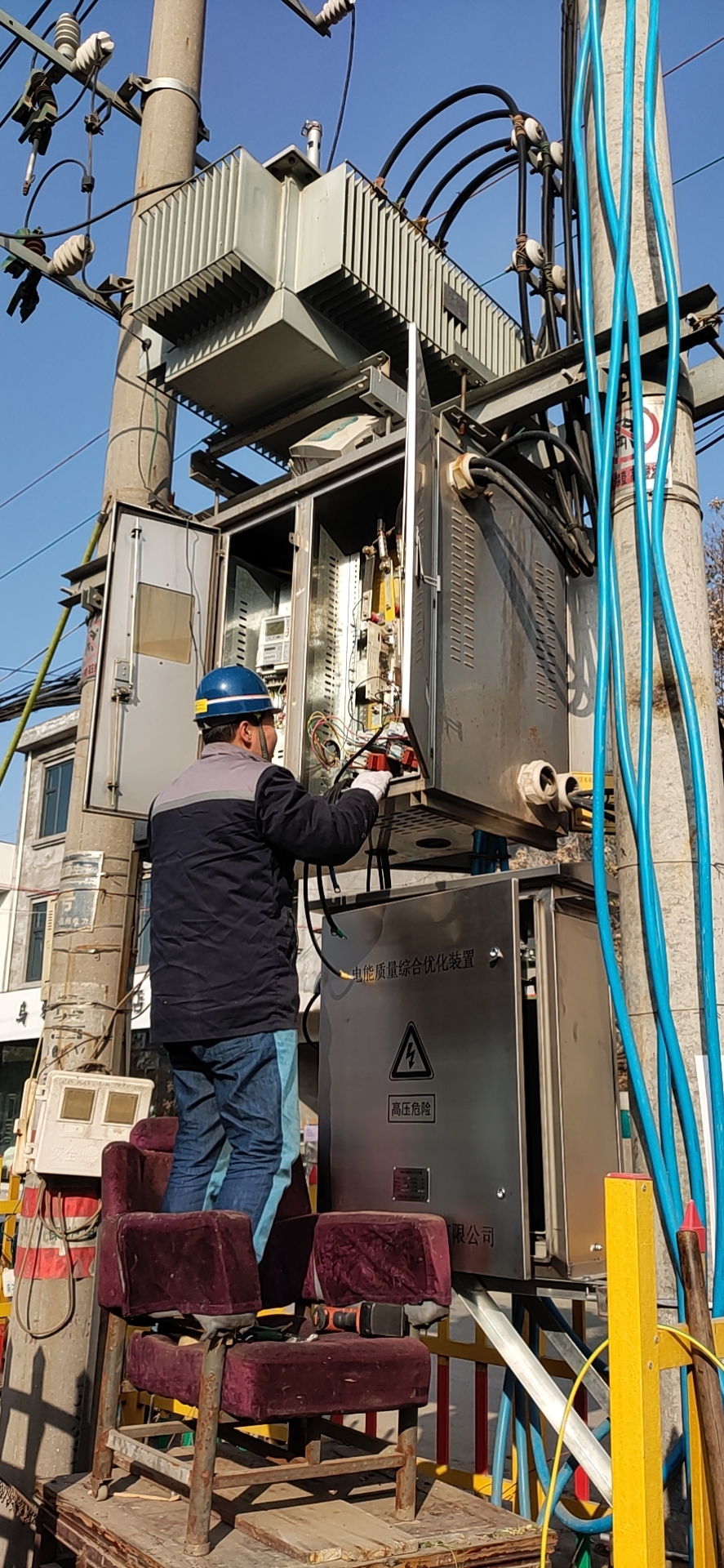 亚新官网app登录入口