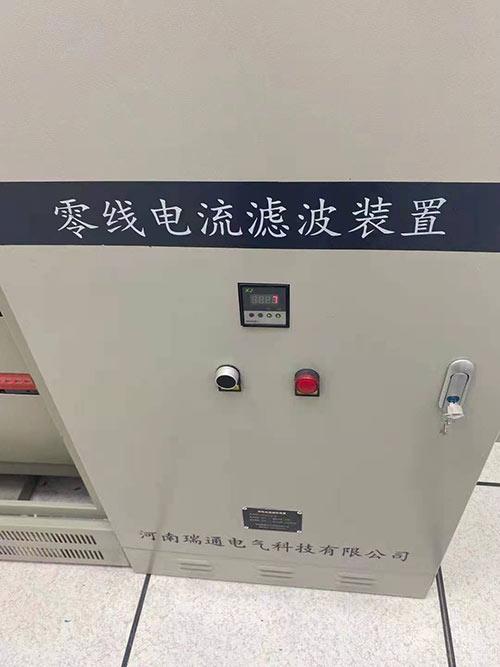 亚新官网app登录入口