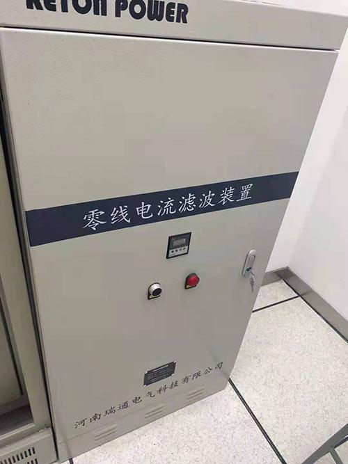 亚新官网app登录入口