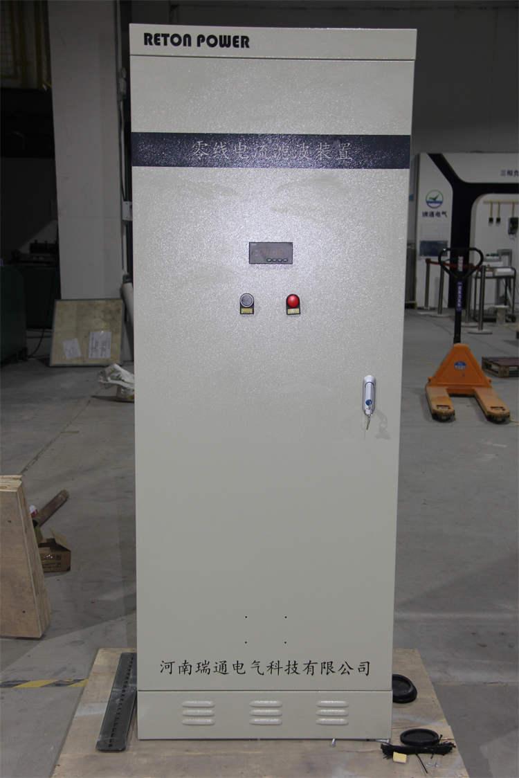 亚新官网app登录入口