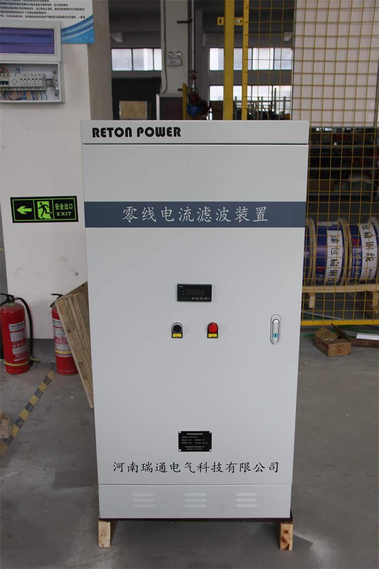 亚新官网app登录入口