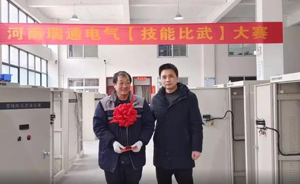 亚新官网app登录入口