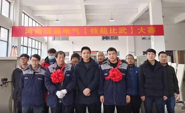 亚新官网app登录入口