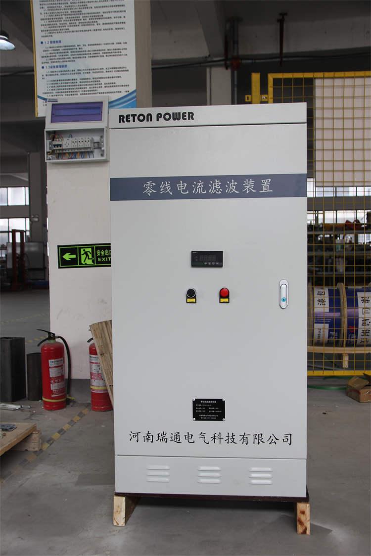 亚新官网app登录入口