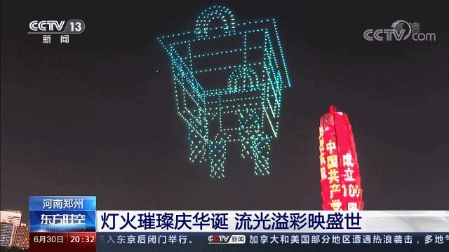 亚新官网app登录入口