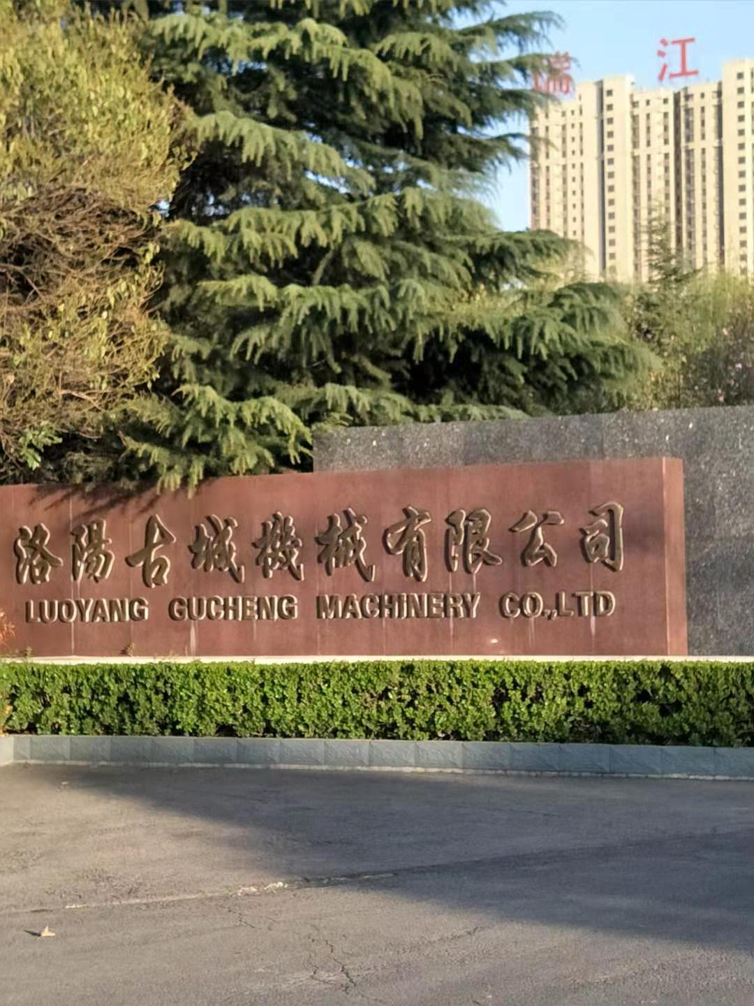 亚新官网app登录入口