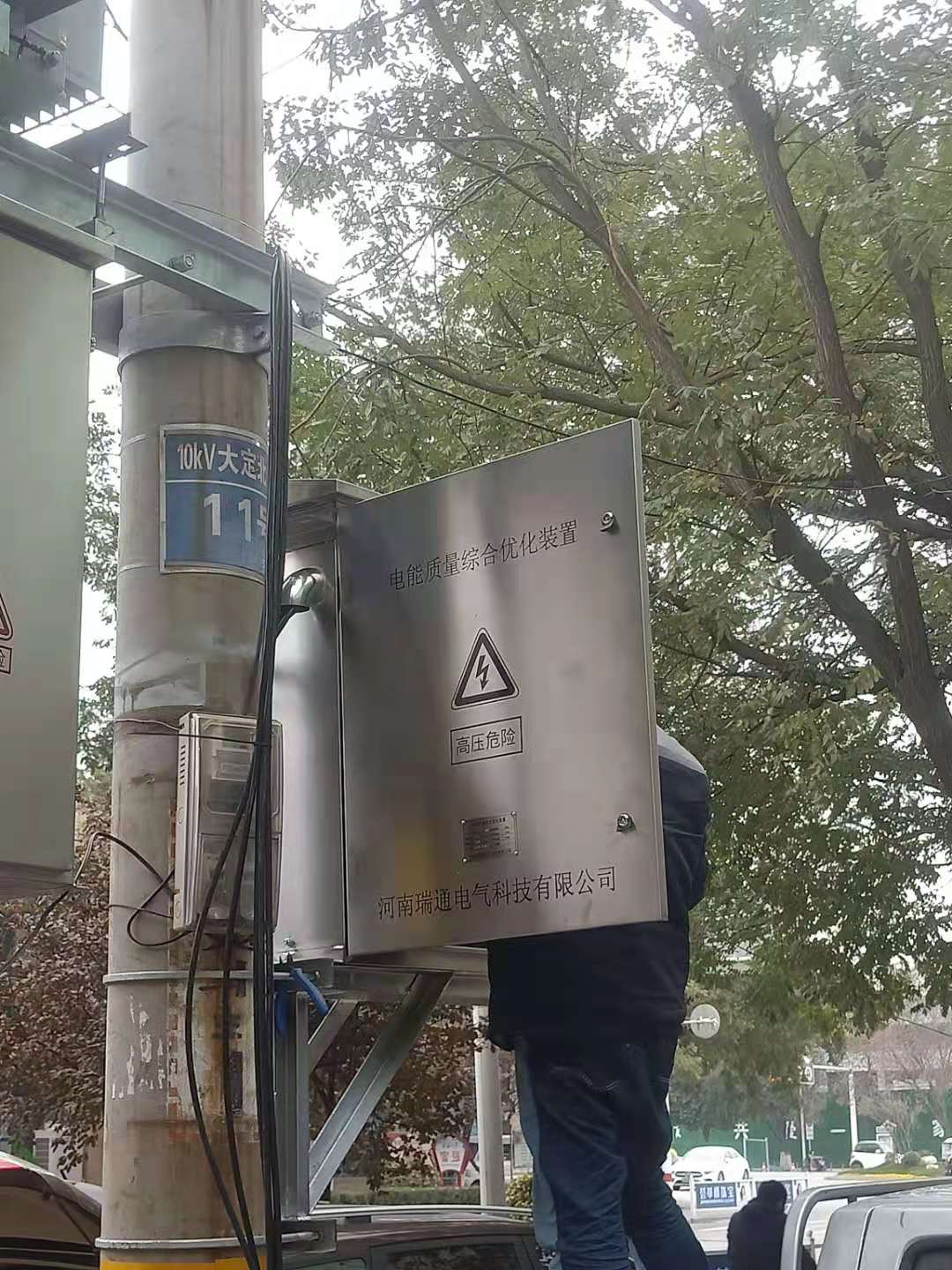 亚新官网app登录入口