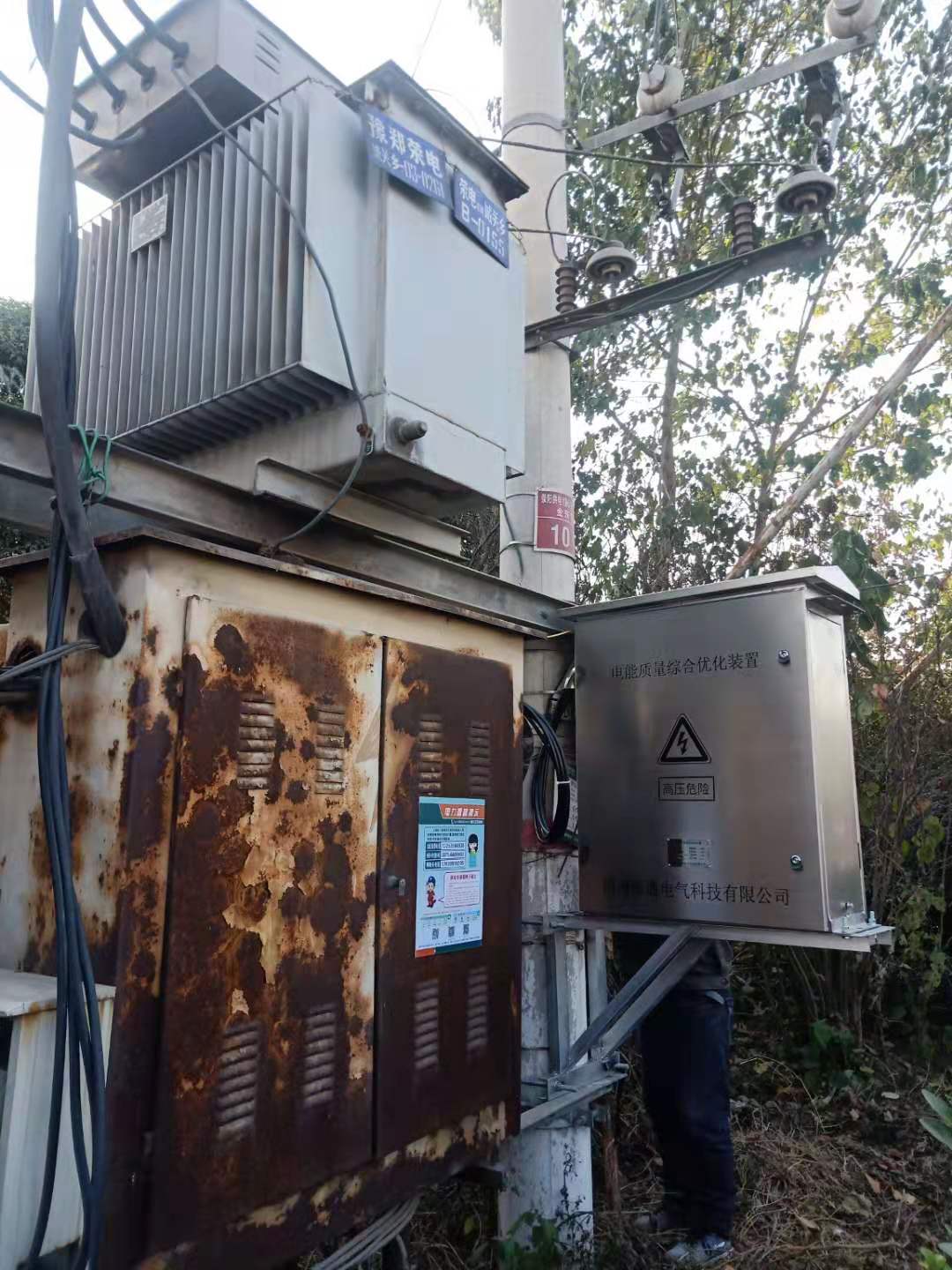 亚新官网app登录入口