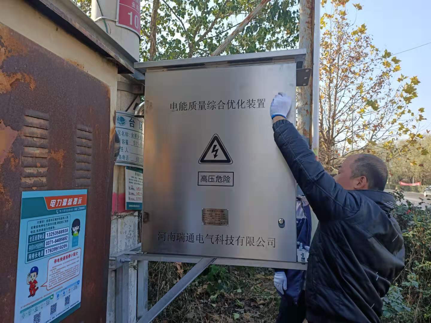 亚新官网app登录入口