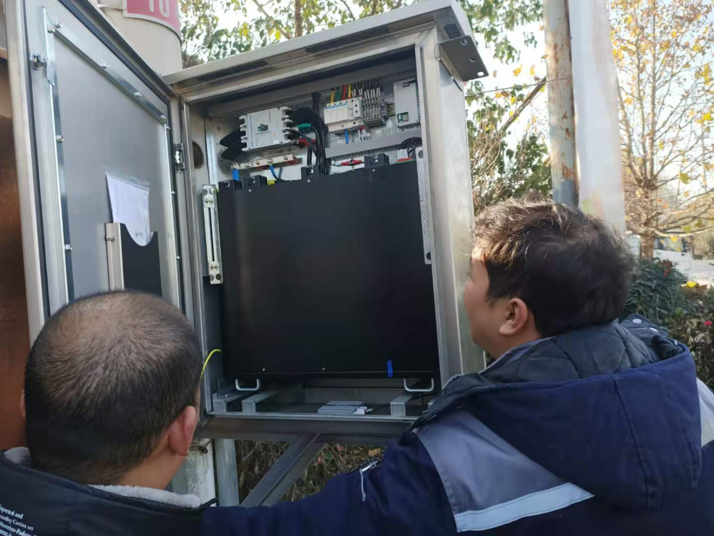 亚新官网app登录入口