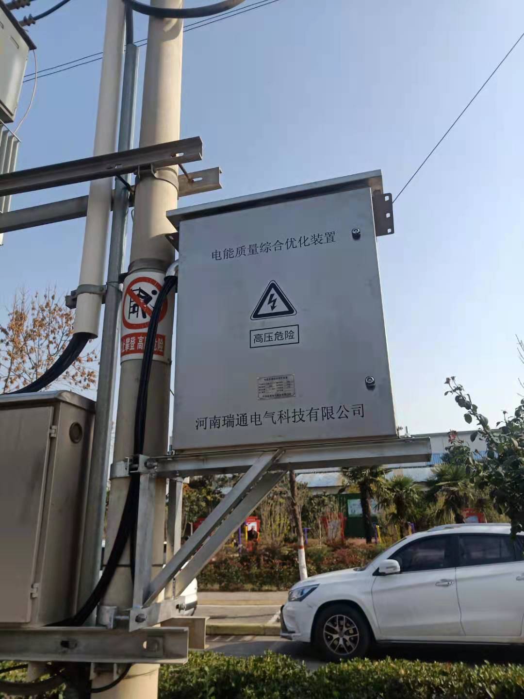 亚新官网app登录入口