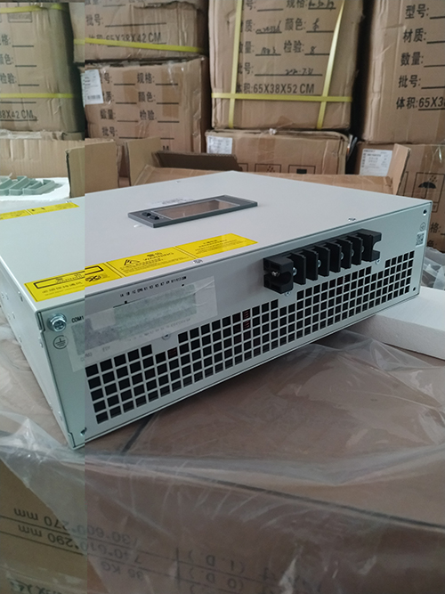 亚新官网app登录入口