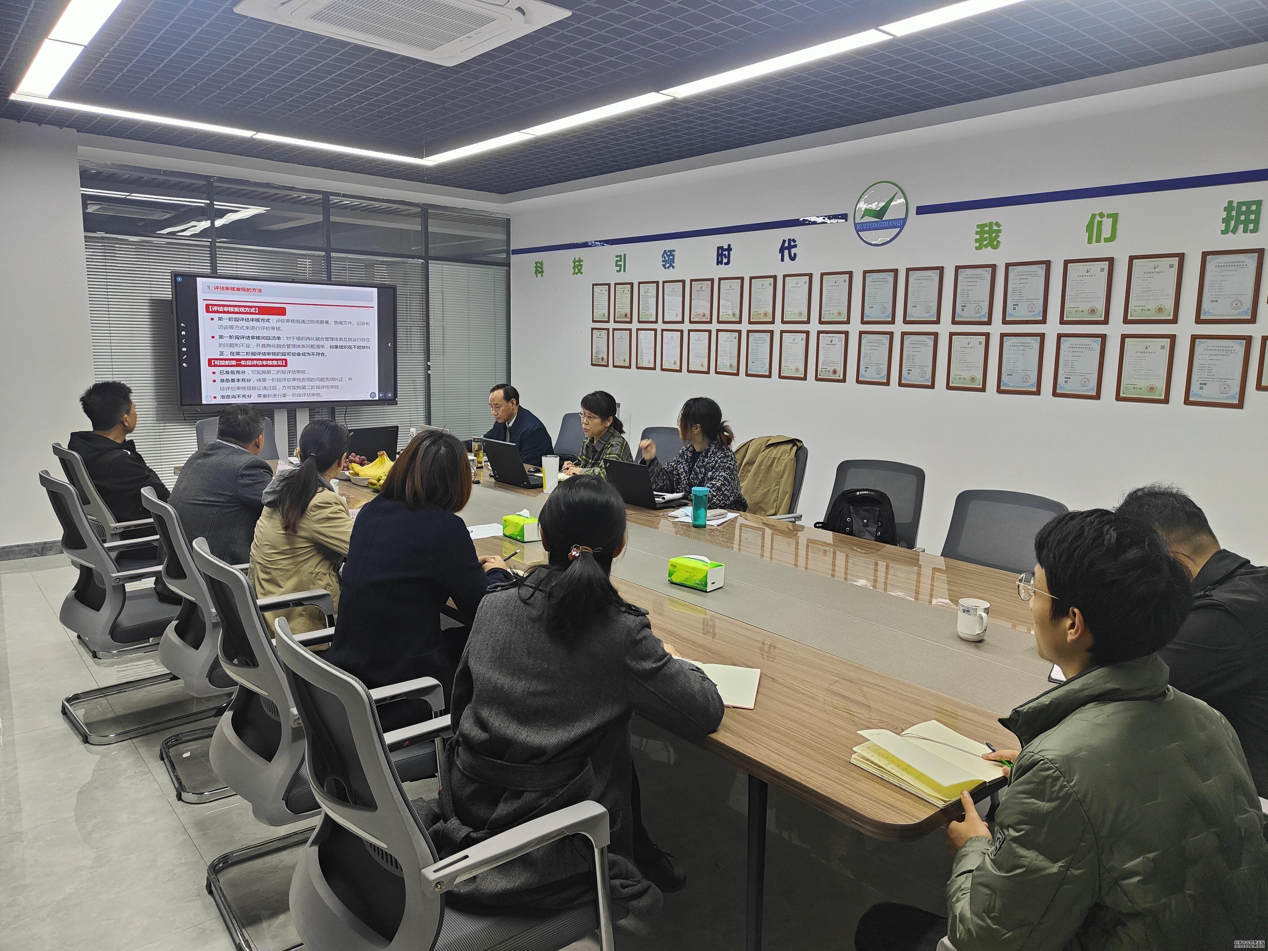 亚新官网app登录入口