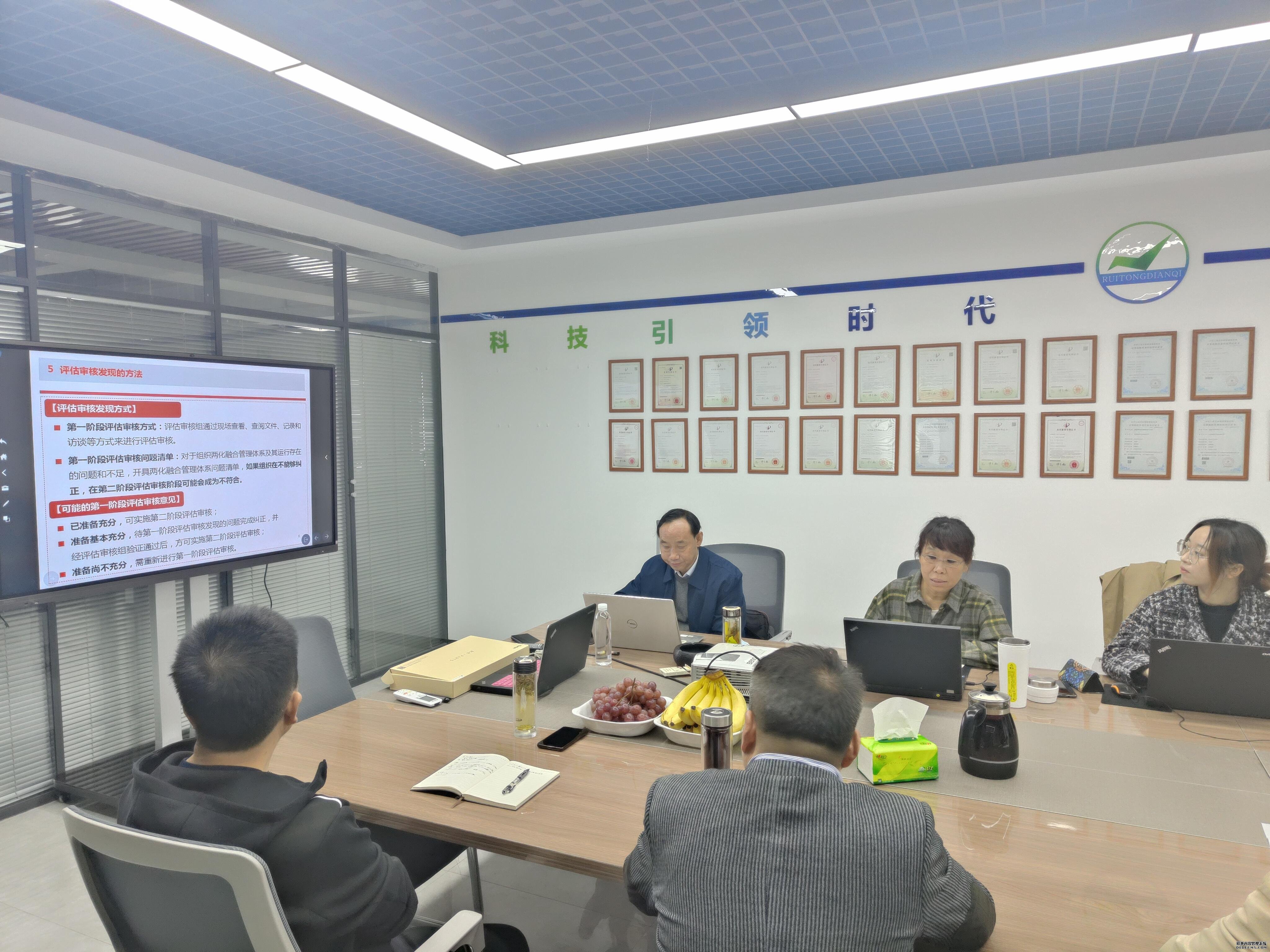 亚新官网app登录入口