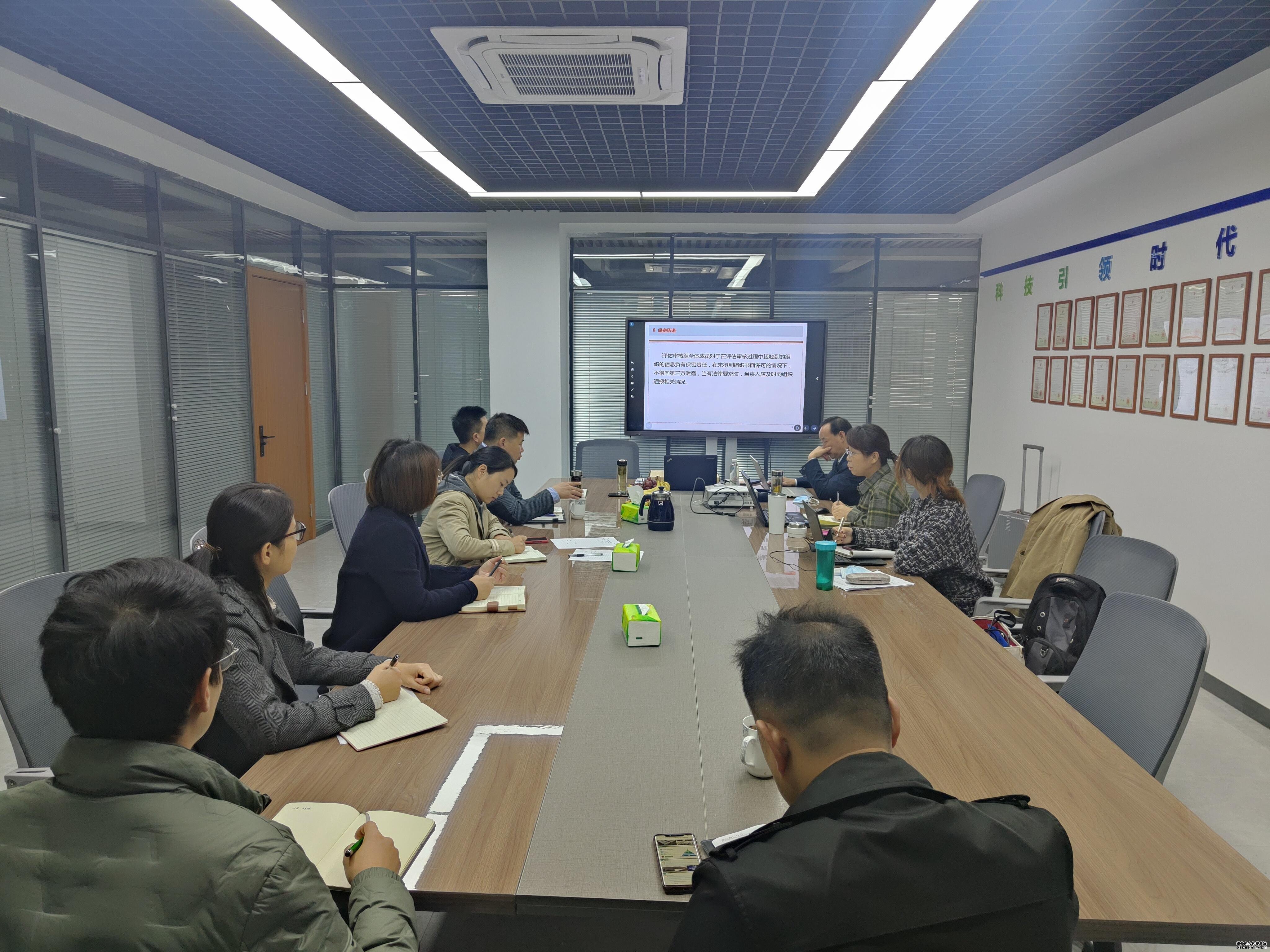 亚新官网app登录入口