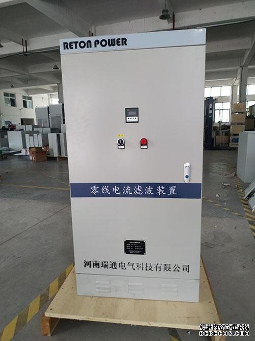 亚新官网app登录入口