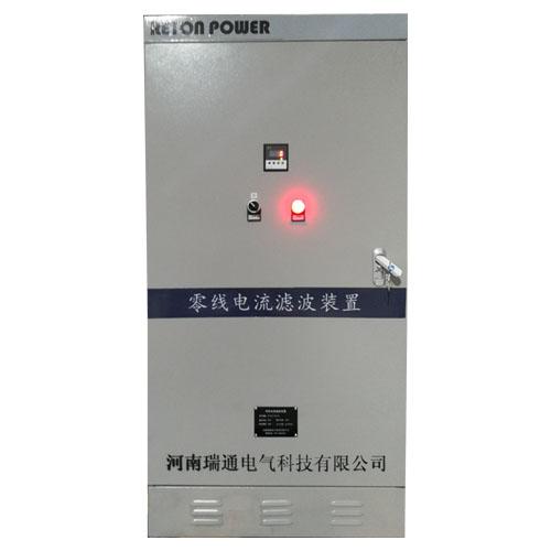 亚新官网app登录入口