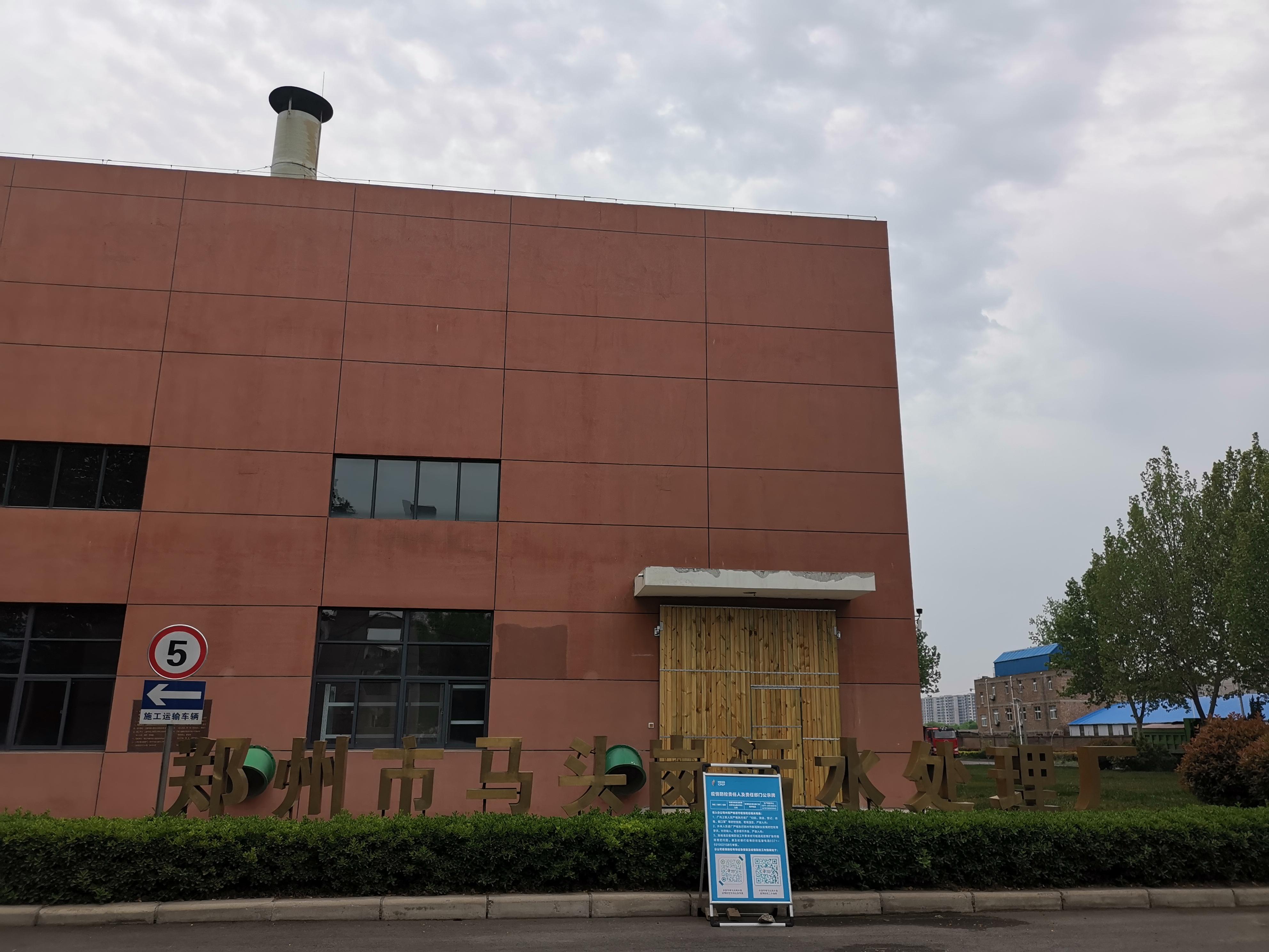 亚新官网app登录入口