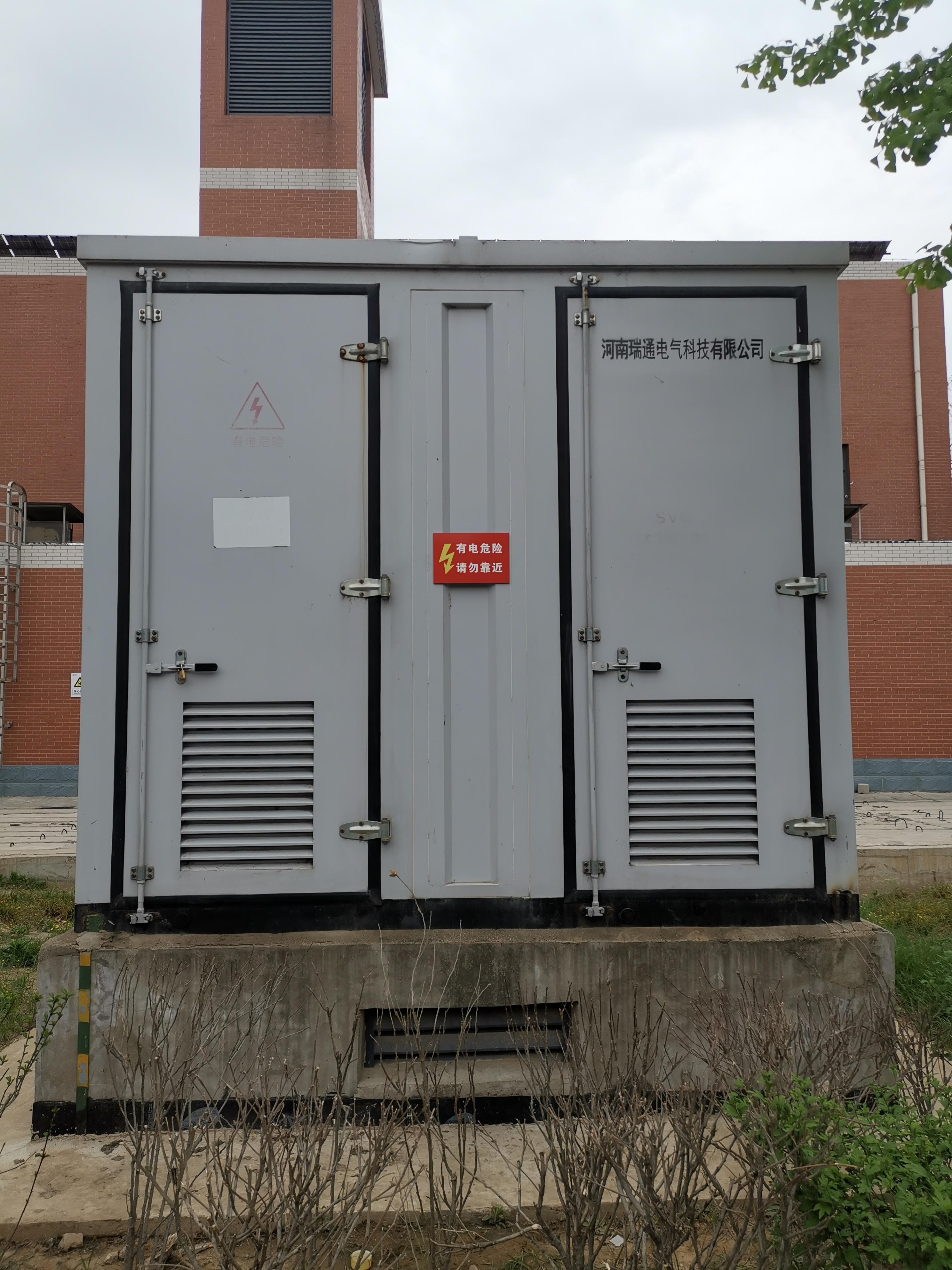 亚新官网app登录入口