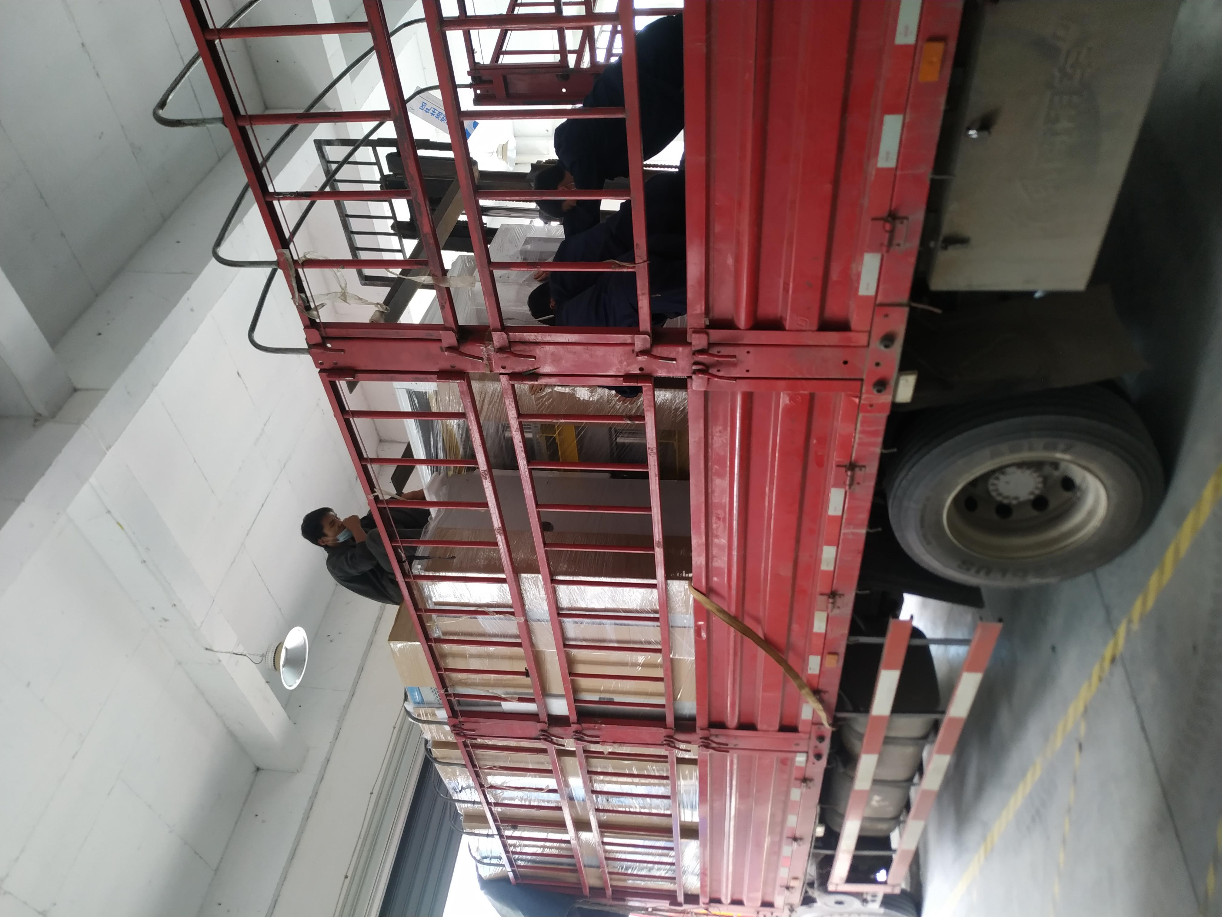 亚新官网app登录入口