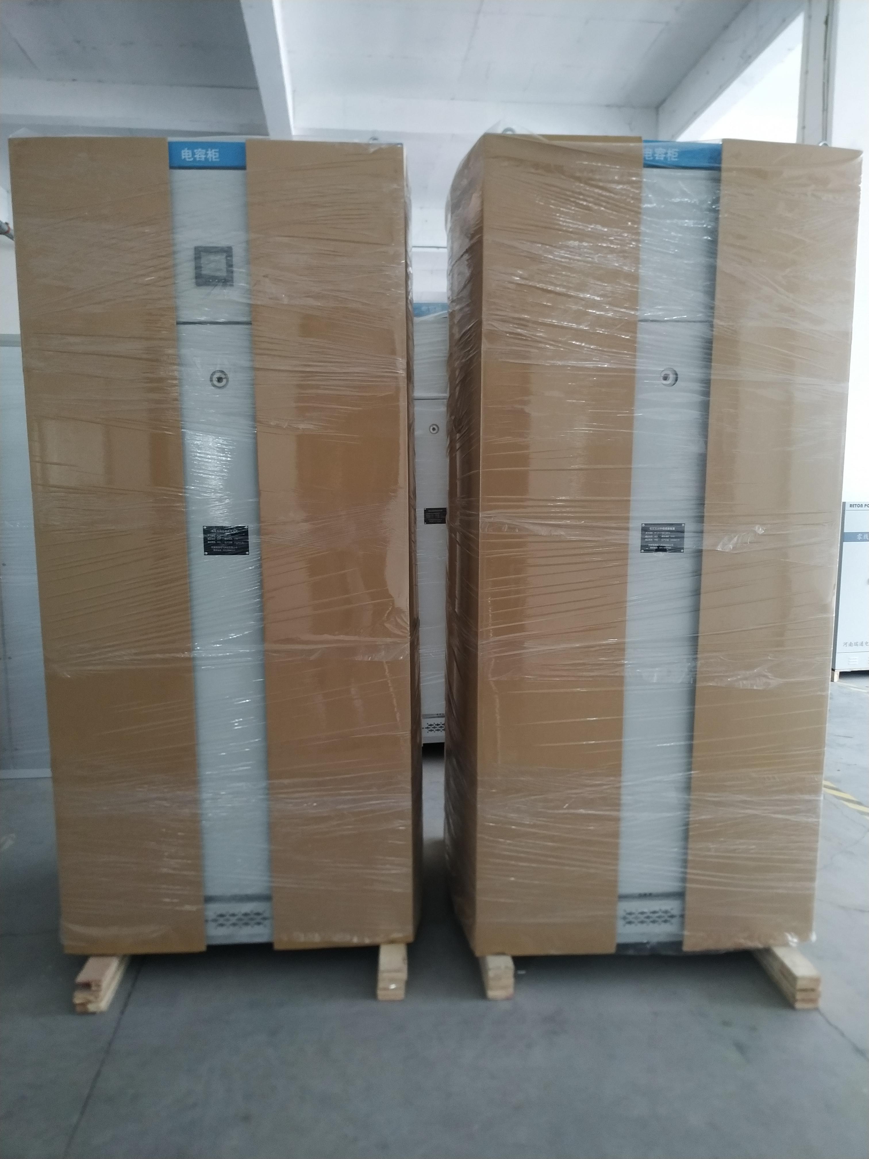 亚新官网app登录入口