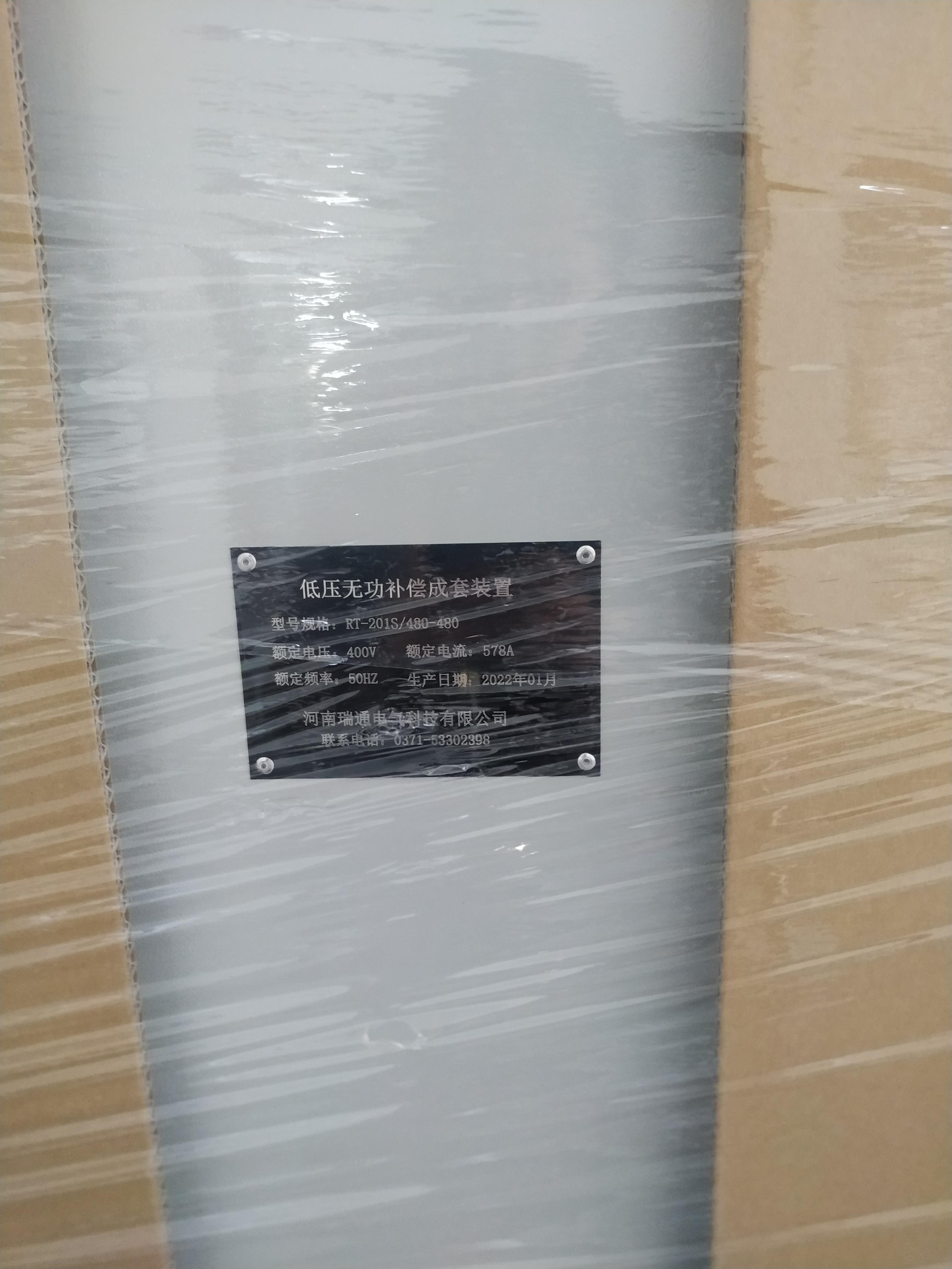 亚新官网app登录入口