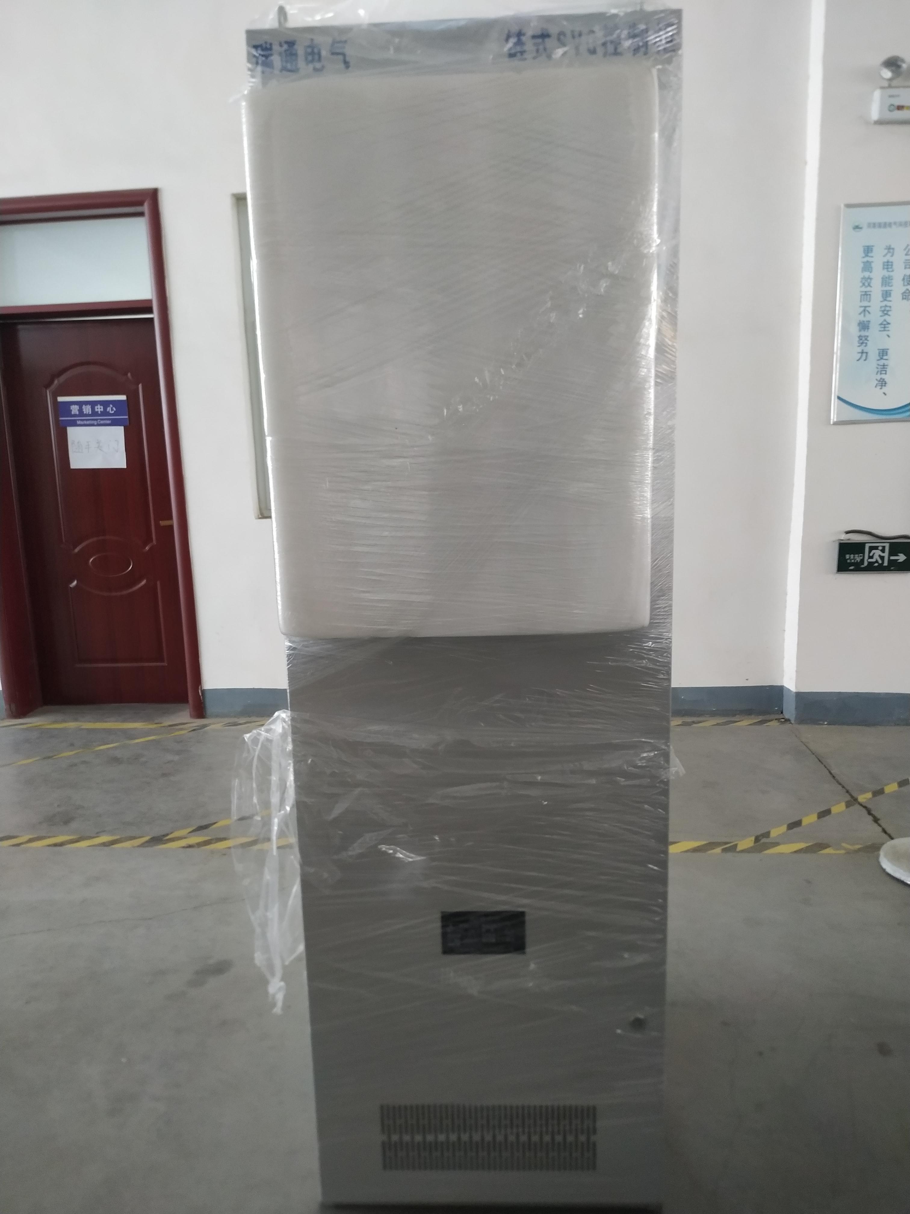 亚新官网app登录入口