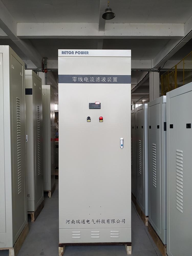 亚新官网app登录入口