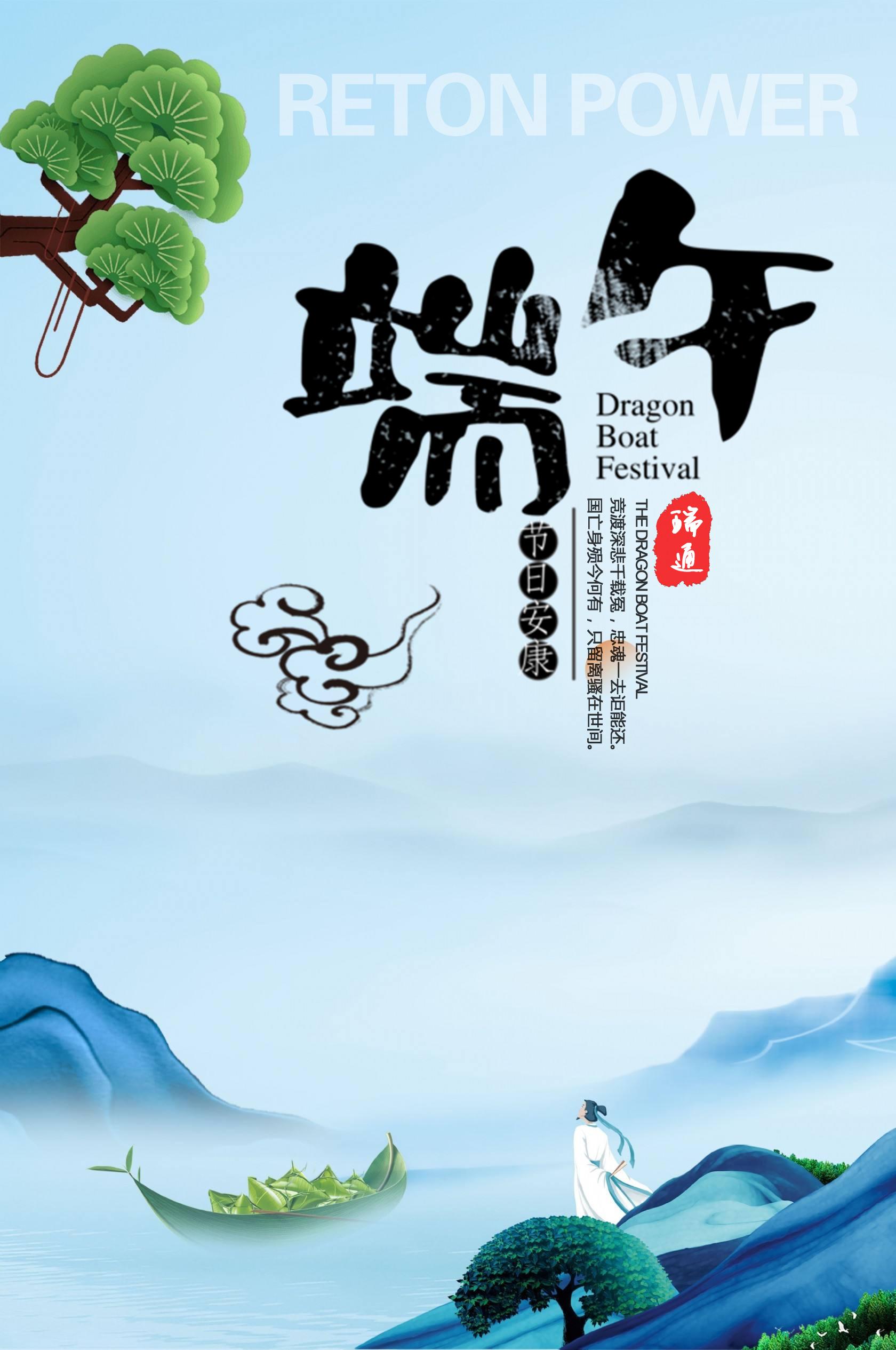 亚新官网app登录入口