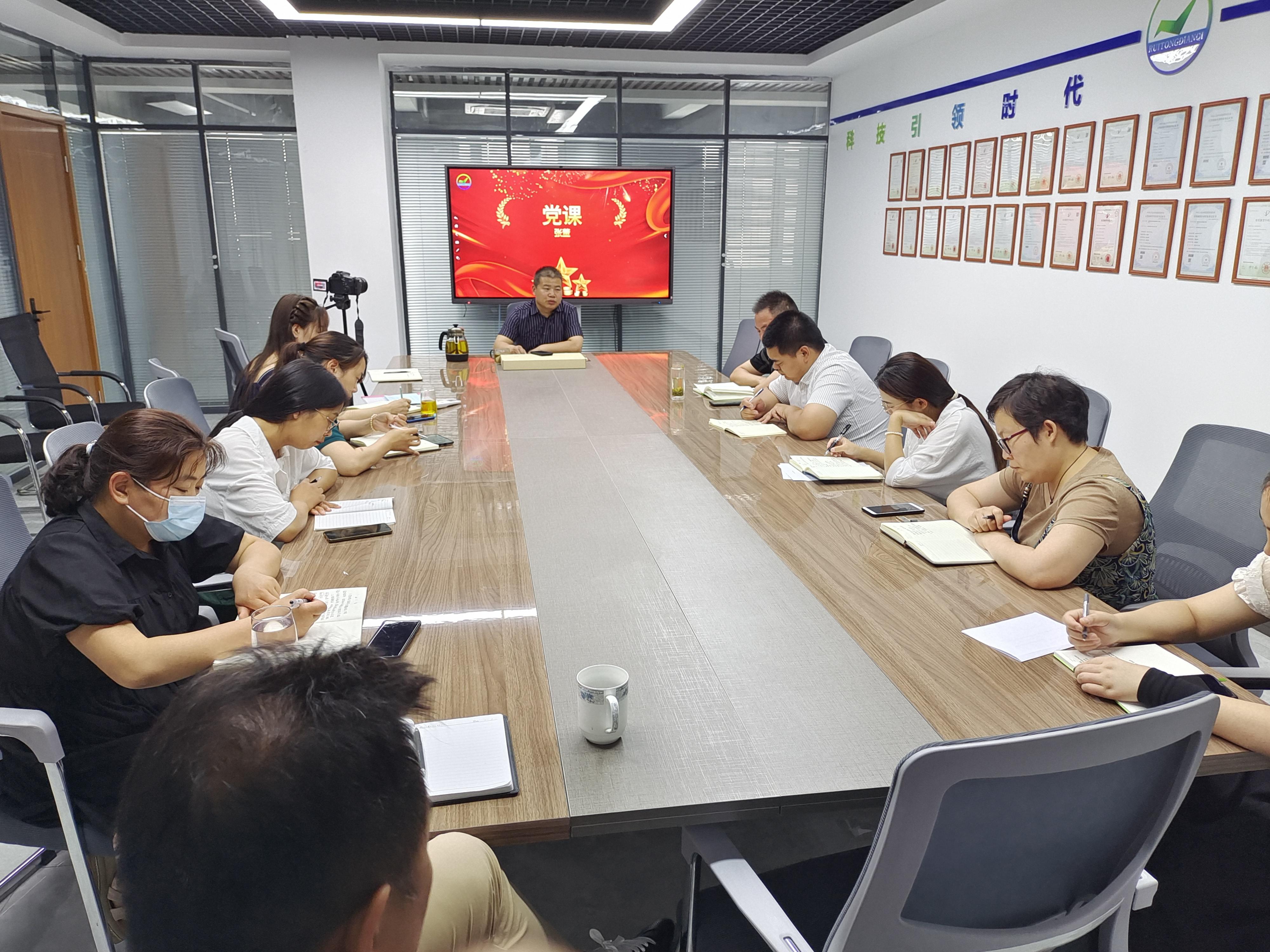 亚新官网app登录入口