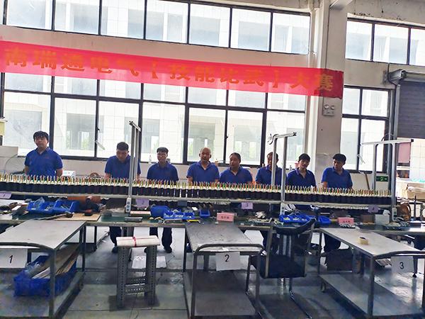 亚新官网app登录入口