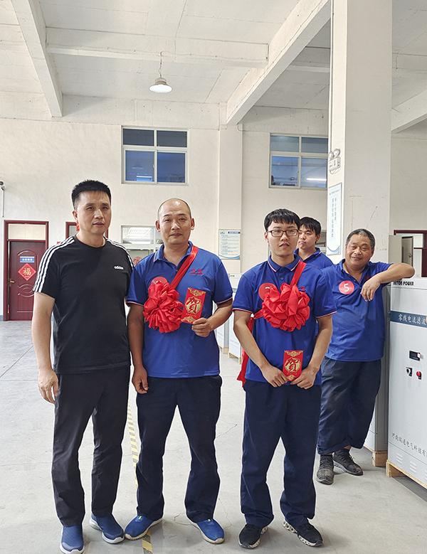 亚新官网app登录入口