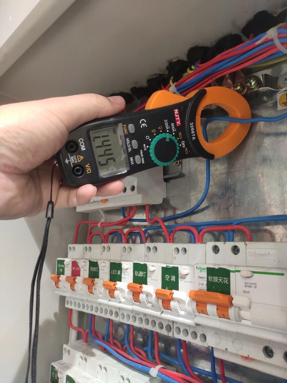 亚新官网app登录入口