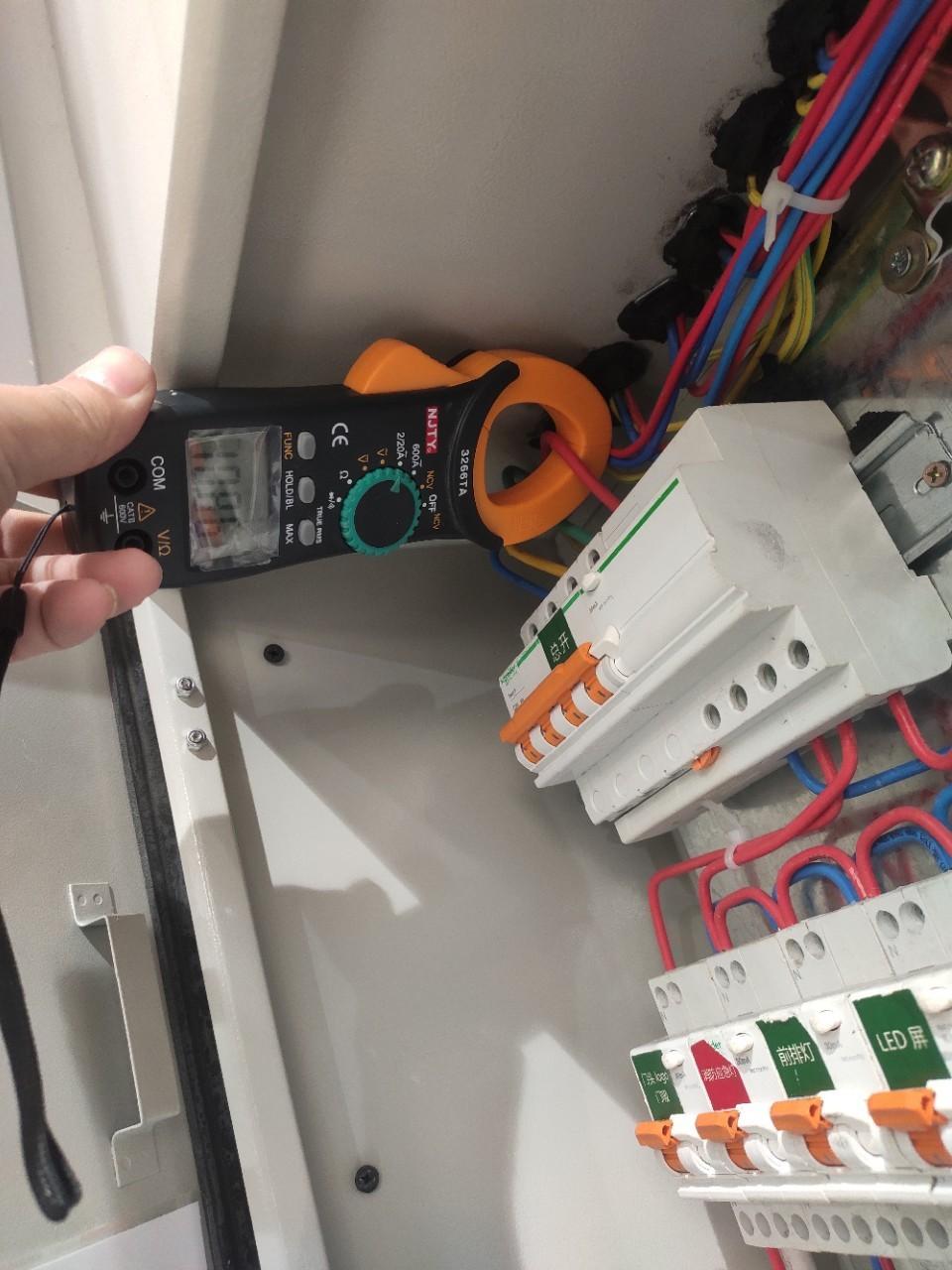 亚新官网app登录入口