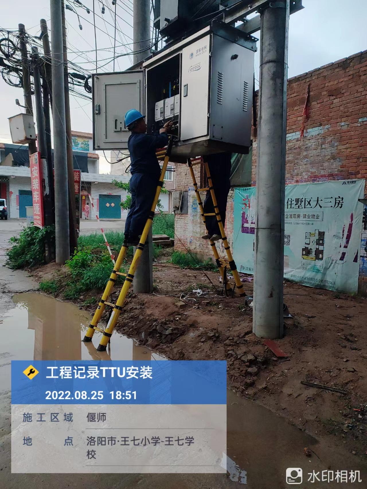 亚新官网app登录入口