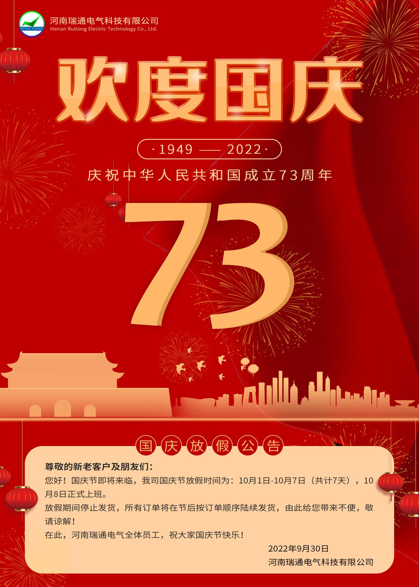 亚新官网app登录入口