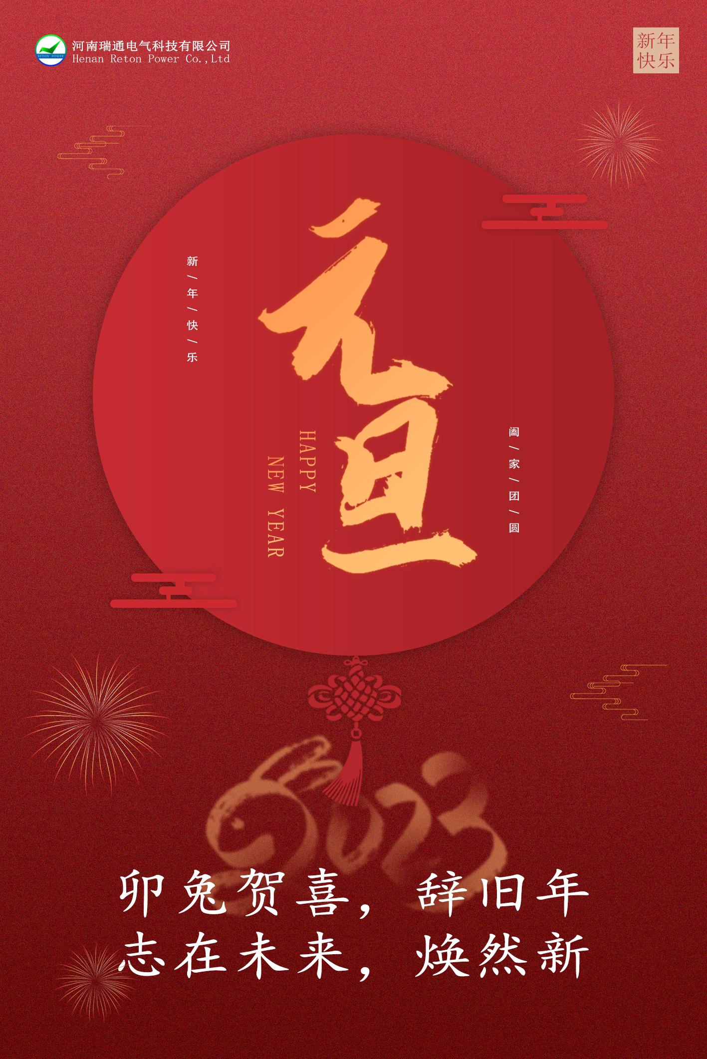 亚新官网app登录入口