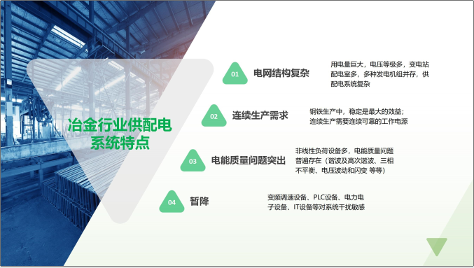 亚新官网app登录入口