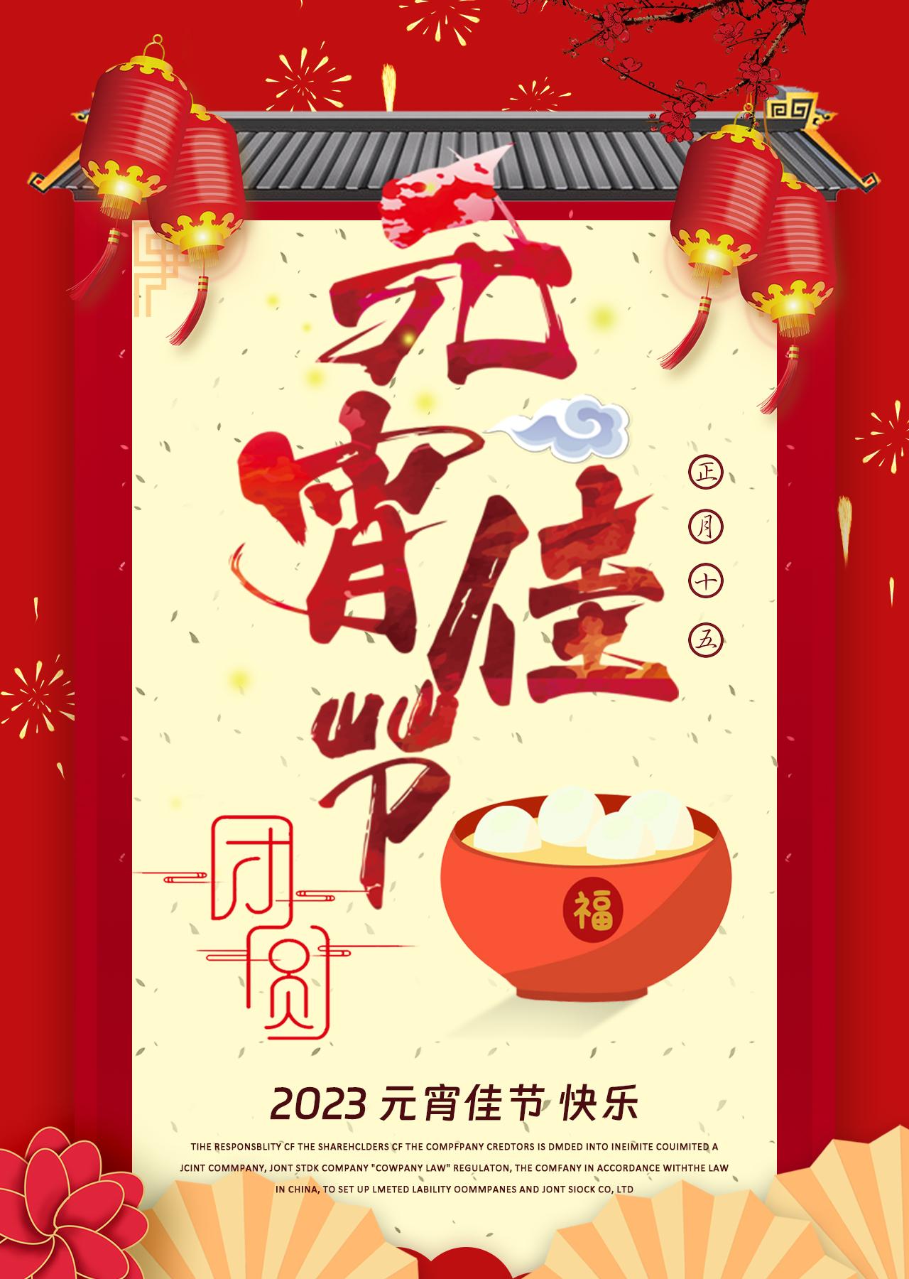 亚新官网app登录入口