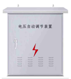 亚新官网app登录入口