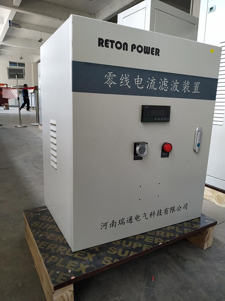 亚新官网app登录入口