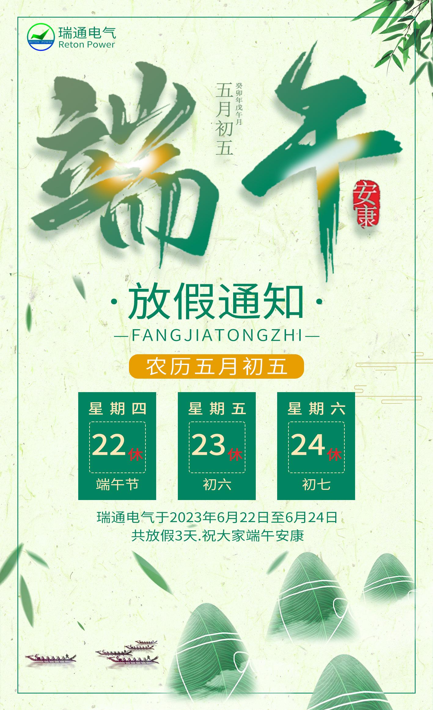 亚新官网app登录入口