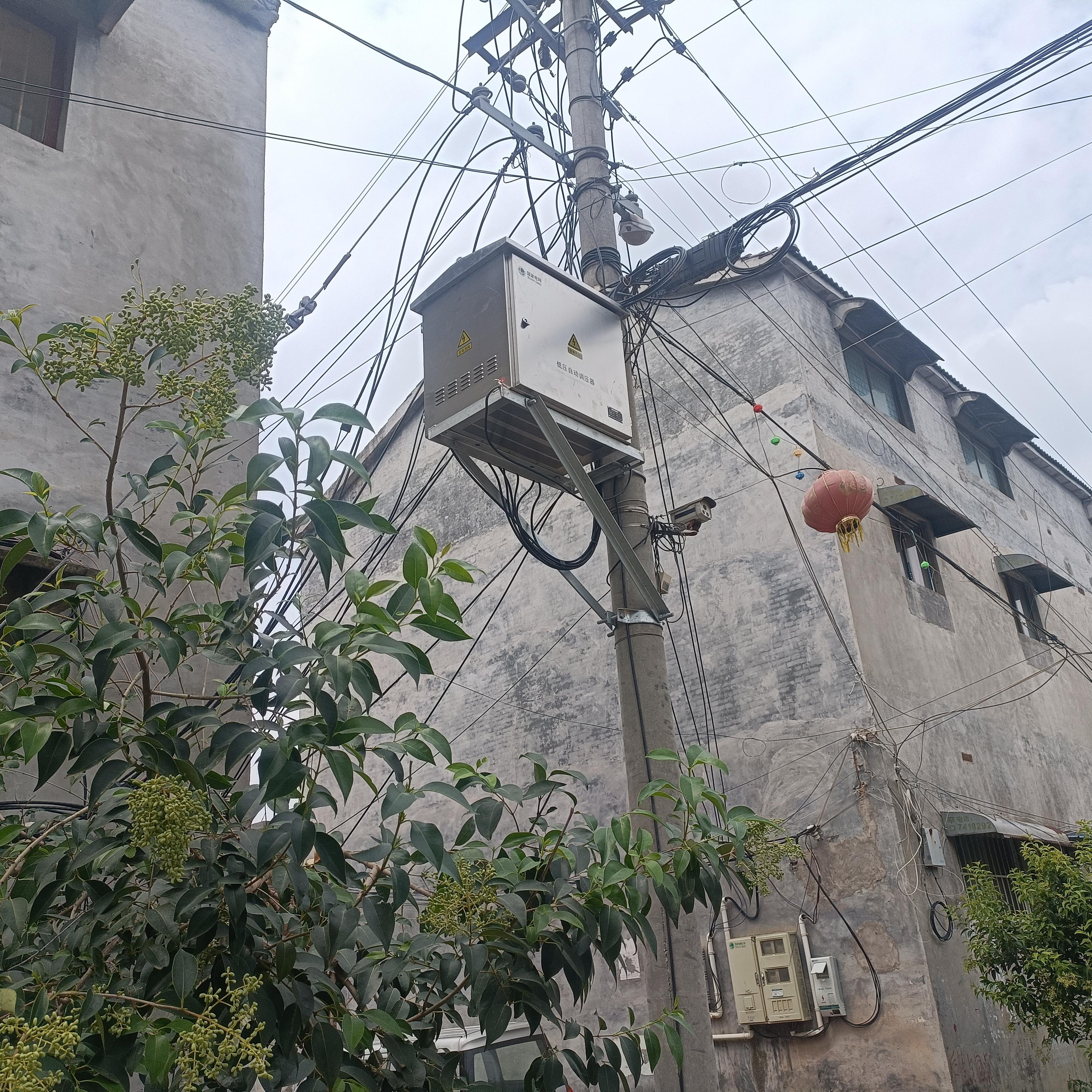 亚新官网app登录入口