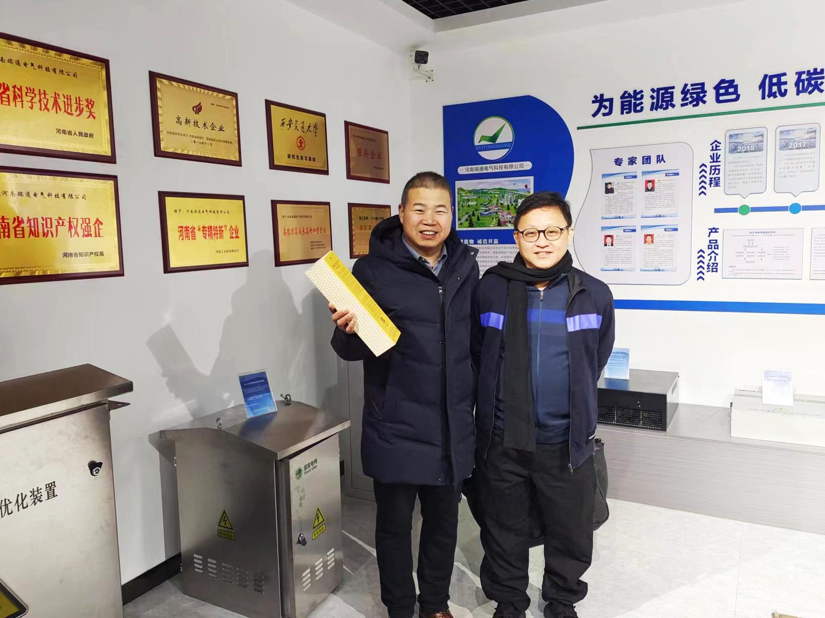 亚新官网app登录入口