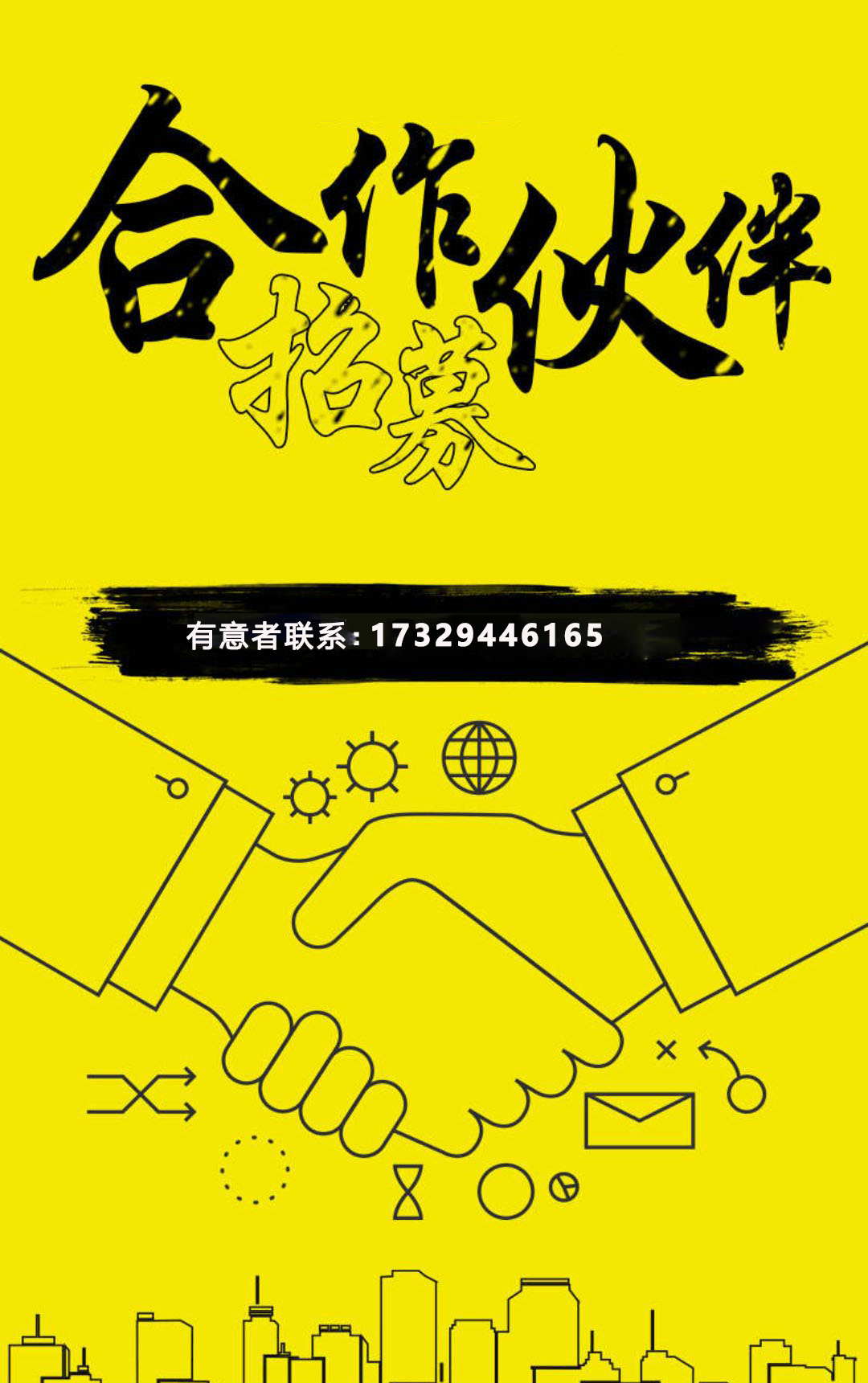 亚新官网app登录入口