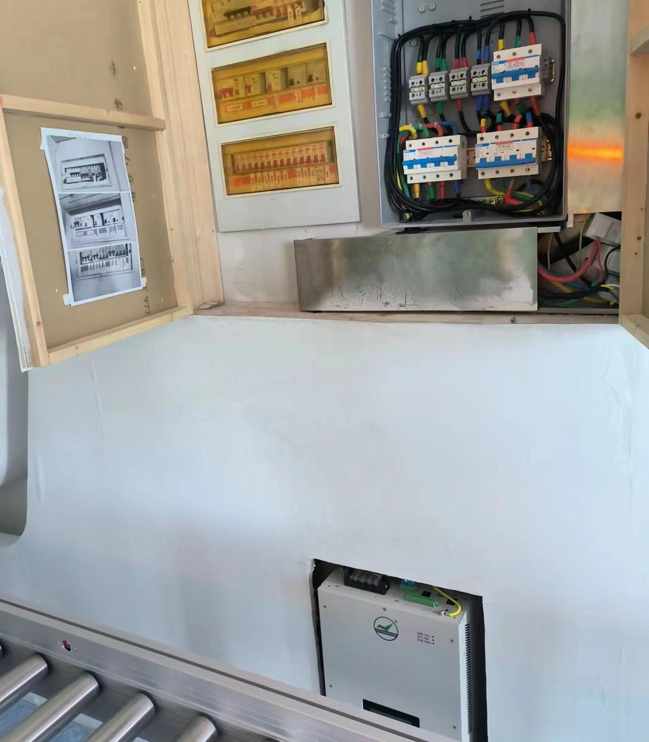 亚新官网app登录入口