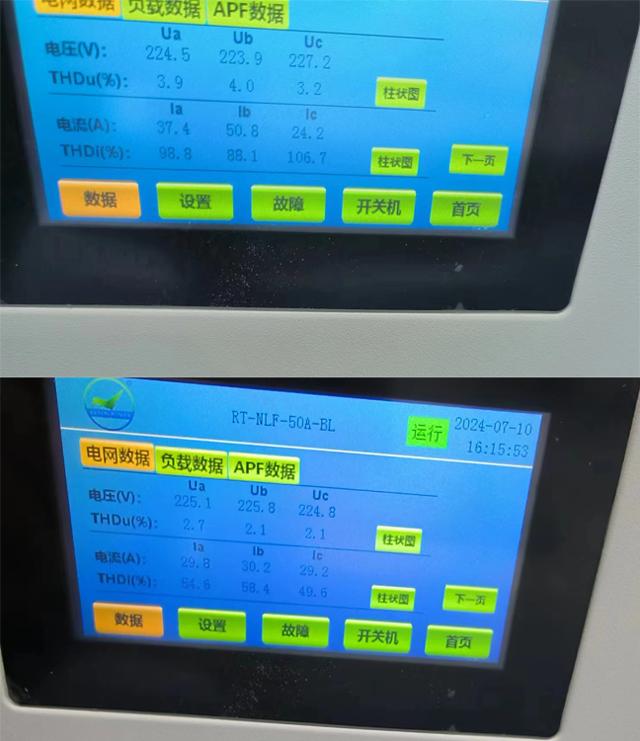 亚新官网app登录入口