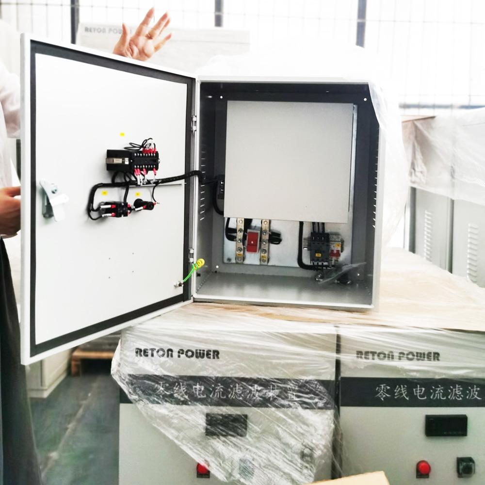 零线电流消除器