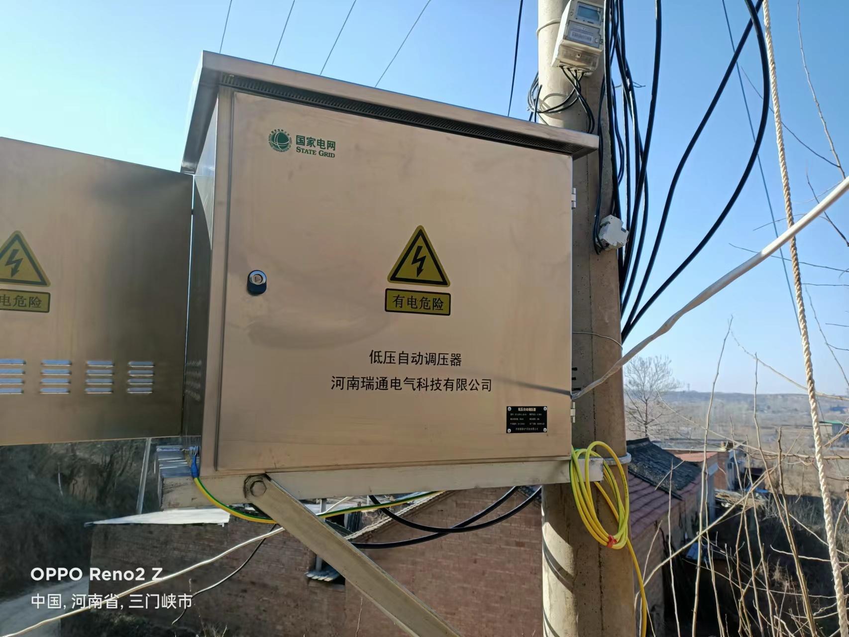 亚新官网app登录入口