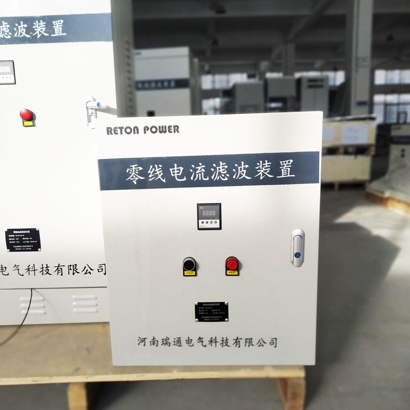 亚新官网app登录入口
